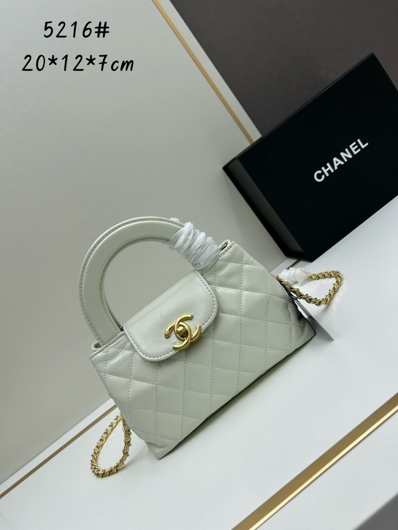 Chanel Top Handle Bags